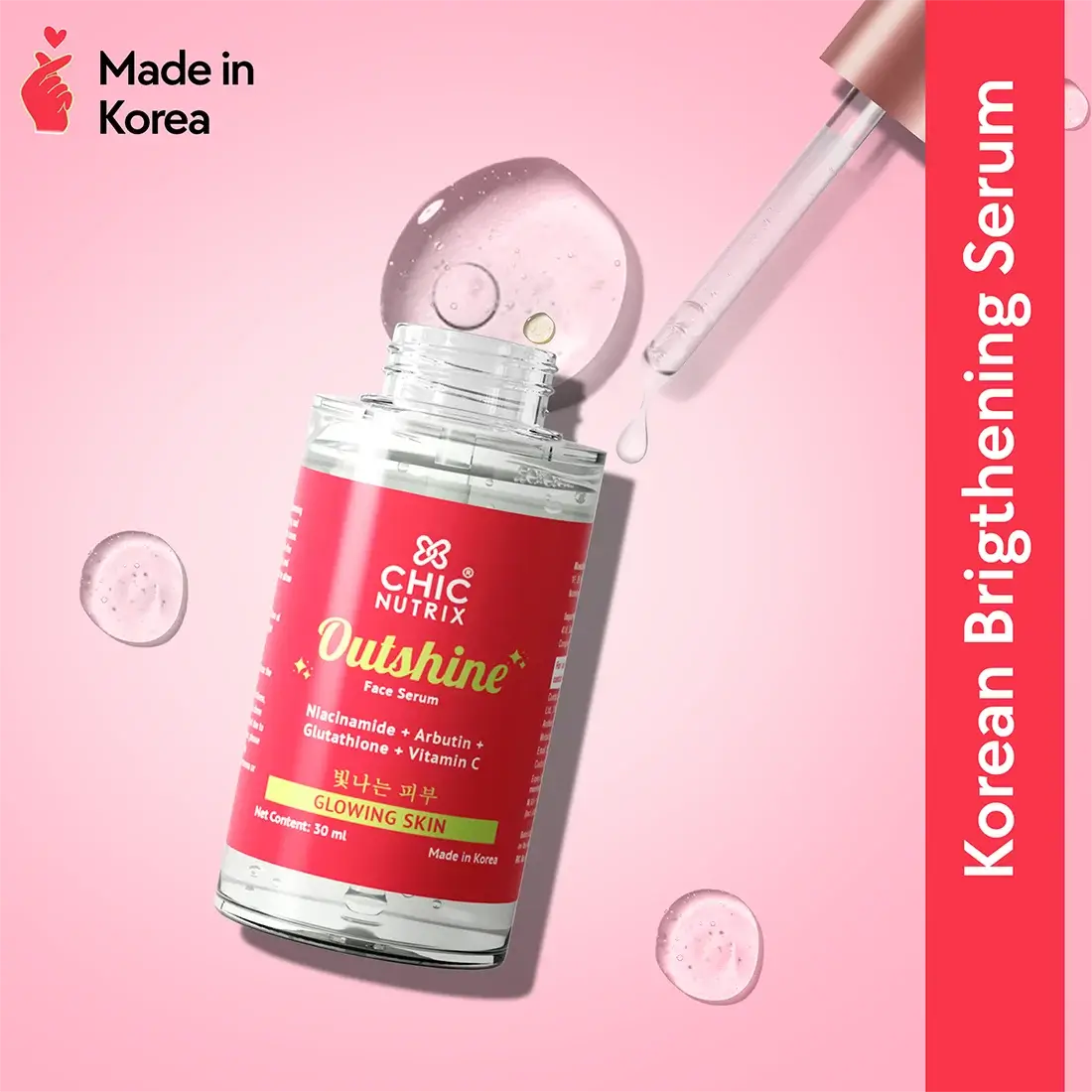 Outshine - Anti-pigmentation & glass skin serum